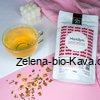 MARILYN Bílý čaj - Blend, pureway, 40 g